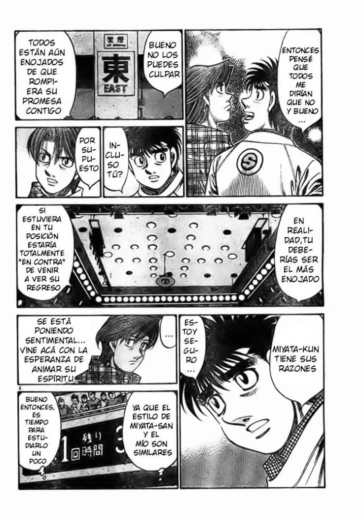 Hajime no Ippo (1989) - Capítulo 746 - Página 6 - LectorTMOo