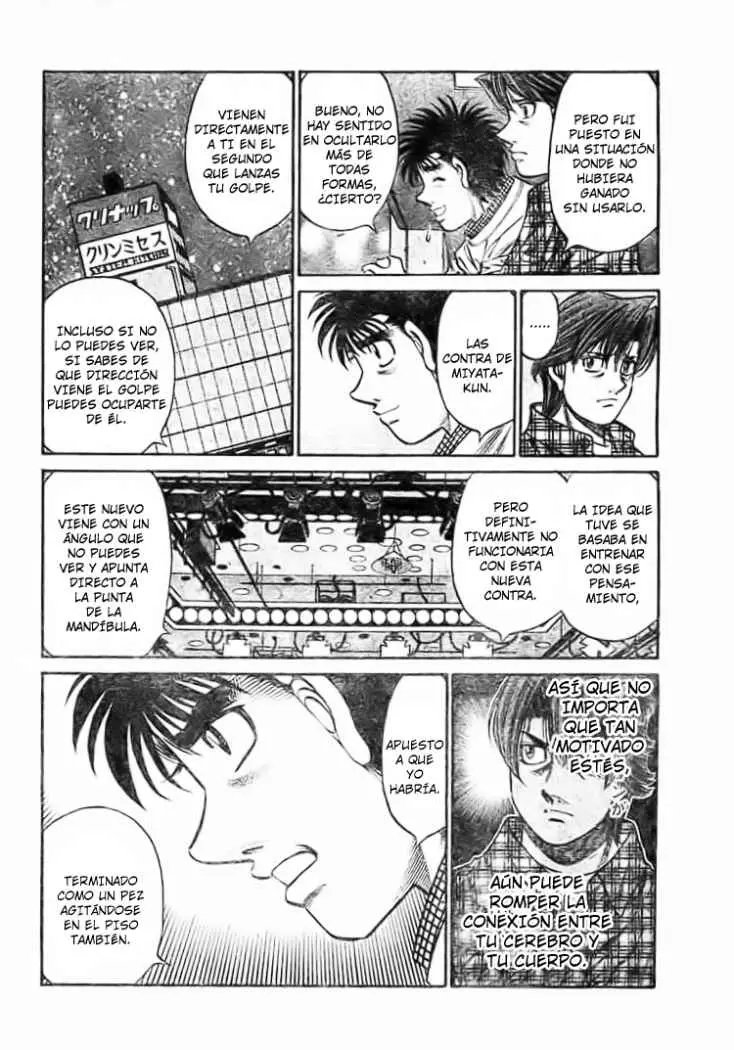 Hajime no Ippo (1989) - Capítulo 749 - Página 13 - LectorTMOo