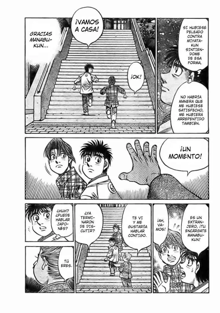 Hajime no Ippo (1989) - Capítulo 750 - Página 18 - LectorTMOo