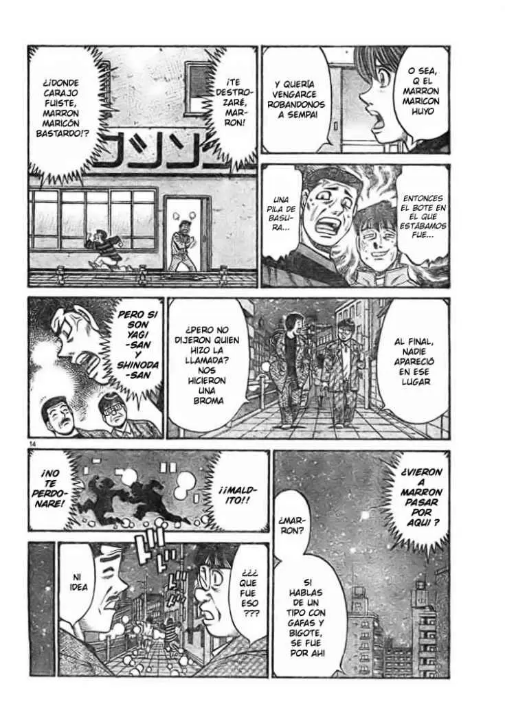Hajime no Ippo (1989) - Capítulo 757 - Página 15 - LectorTMOo