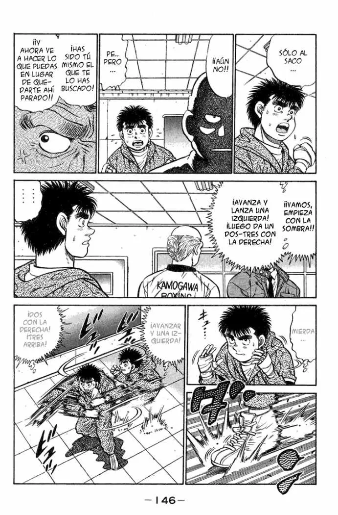 Hajime no Ippo (1989) - Capítulo 77 - Página 4 - LectorTMOo