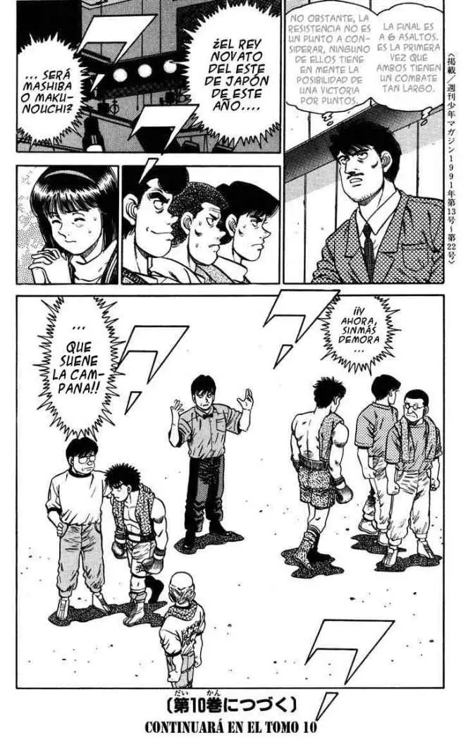 Hajime no Ippo (1989) - Capítulo 78 - Página 16 - LectorTMOo