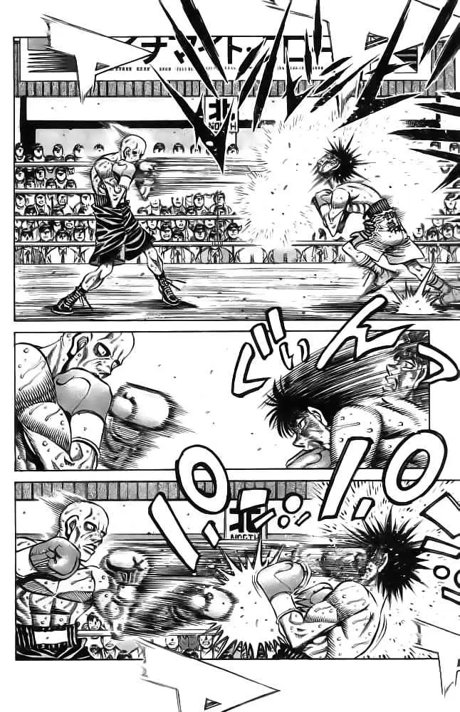 Hajime no Ippo (1989) - Capítulo 781 - Página 5 - LectorTMOo