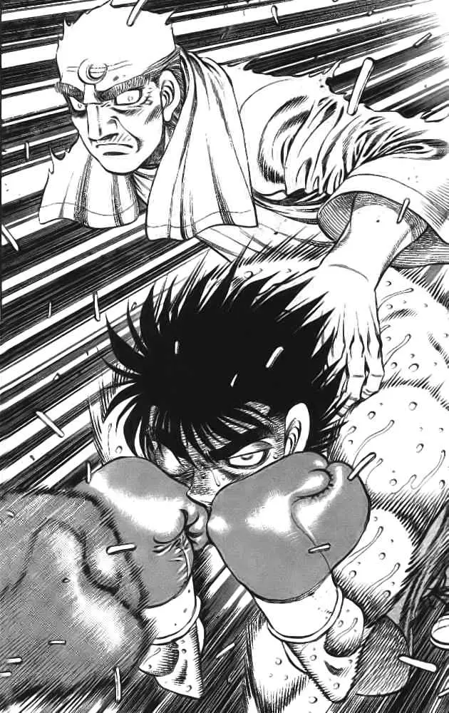 Hajime no Ippo (1989) - Capítulo 781 - Página 17 - LectorTMOo