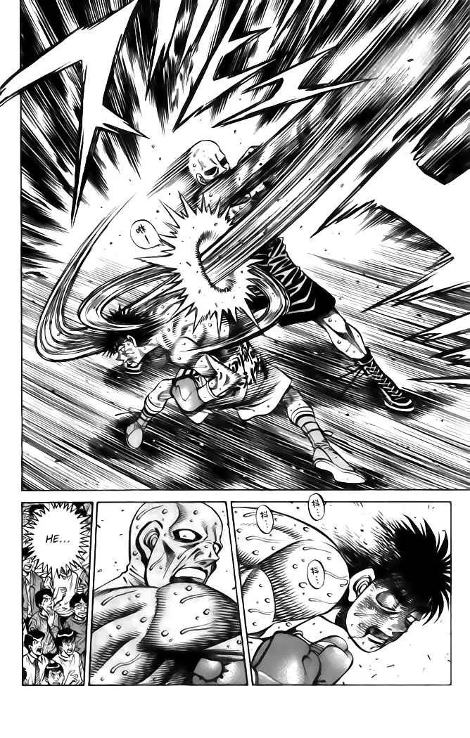 Hajime no Ippo (1989) - Capítulo 782 - Página 5 - LectorTMOo