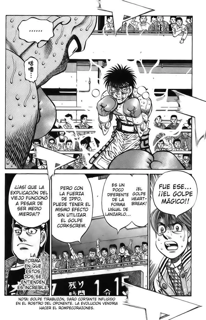 Hajime no Ippo (1989) - Capítulo 783 - Página 13 - LectorTMOo