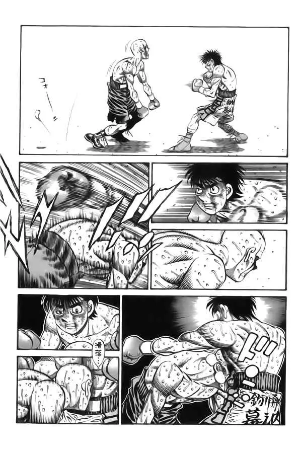 Hajime no Ippo (1989) - Capítulo 789 - Página 11 - LectorTMOo
