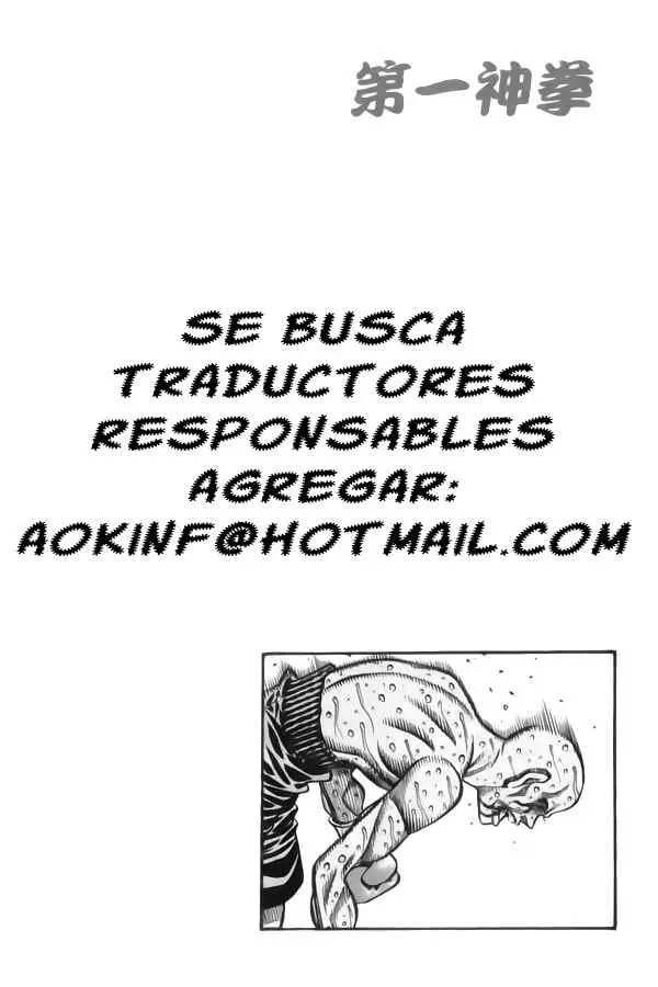 Hajime no Ippo (1989) - Capítulo 789 - Página 12 - LectorTMOo