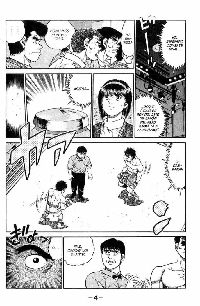 Hajime no Ippo (1989) - Capítulo 79 - Página 4 - LectorTMOo