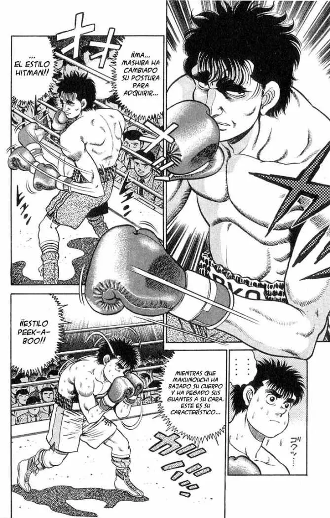 Hajime no Ippo (1989) - Capítulo 79 - Página 8 - LectorTMOo