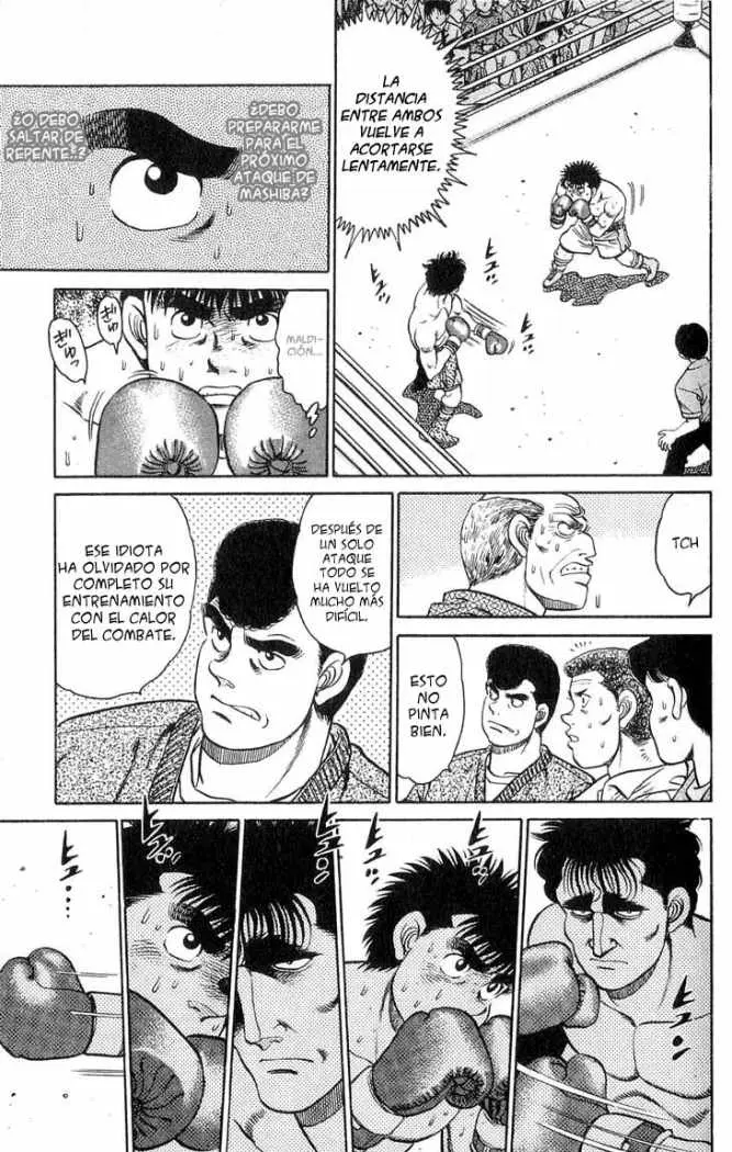 Hajime no Ippo (1989) - Capítulo 79 - Página 12 - LectorTMOo