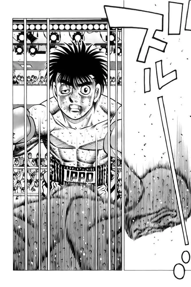 Hajime no Ippo (1989) - Capítulo 790 - Página 5 - LectorTMOo