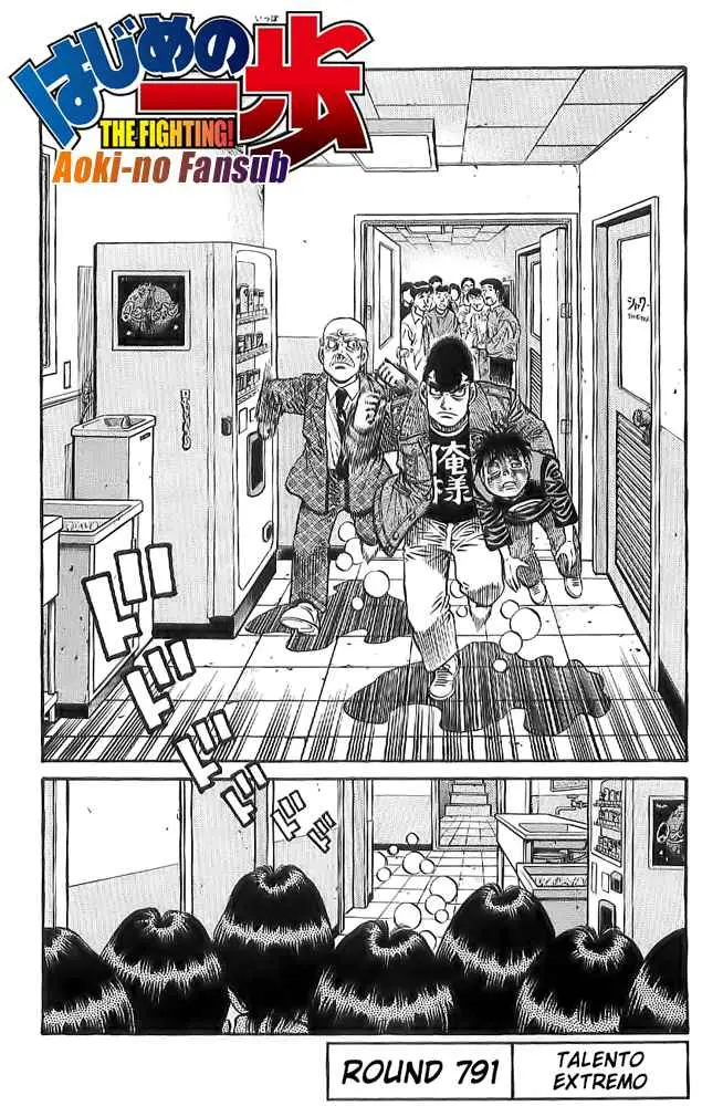 Hajime no Ippo (1989) - Capítulo 791 - Página 2 - LectorTMOo