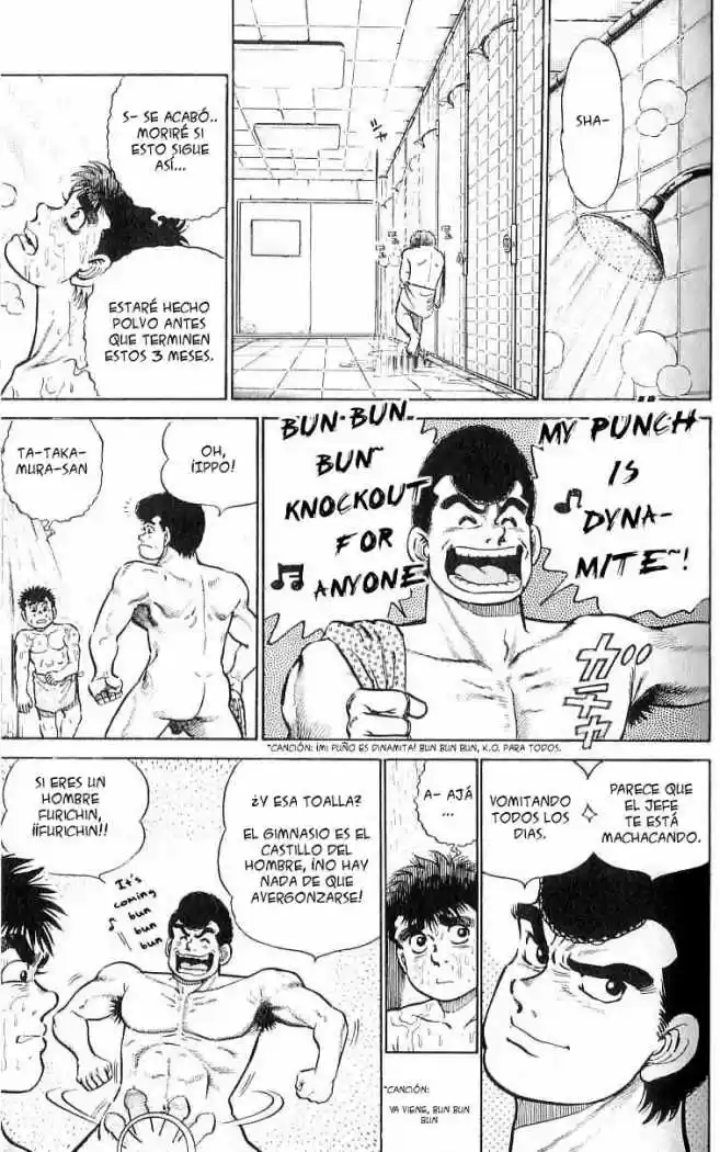 Hajime no Ippo (1989) - Capítulo 8 - Página 12 - LectorTMOo