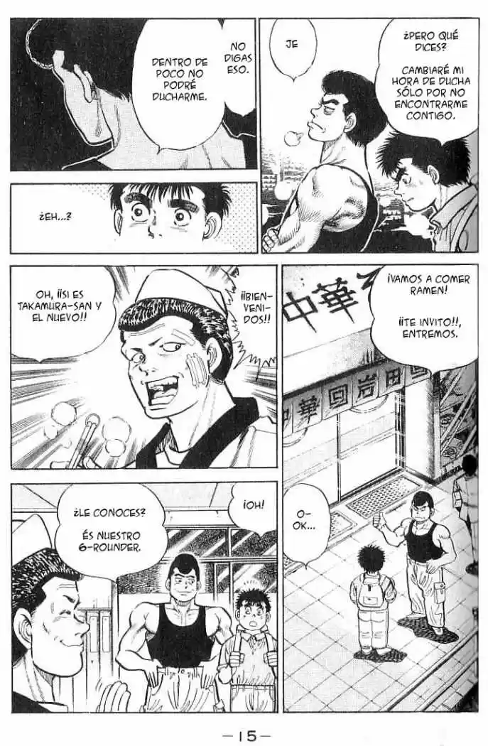 Hajime no Ippo (1989) - Capítulo 8 - Página 14 - LectorTMOo
