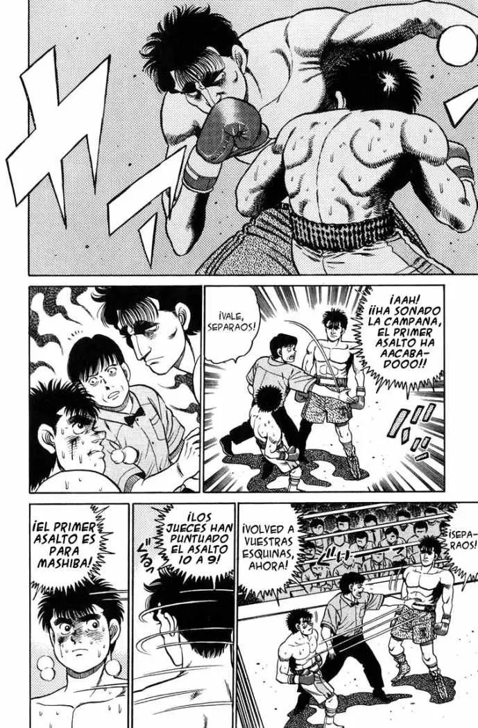 Hajime no Ippo (1989) - Capítulo 80 - Página 18 - LectorTMOo