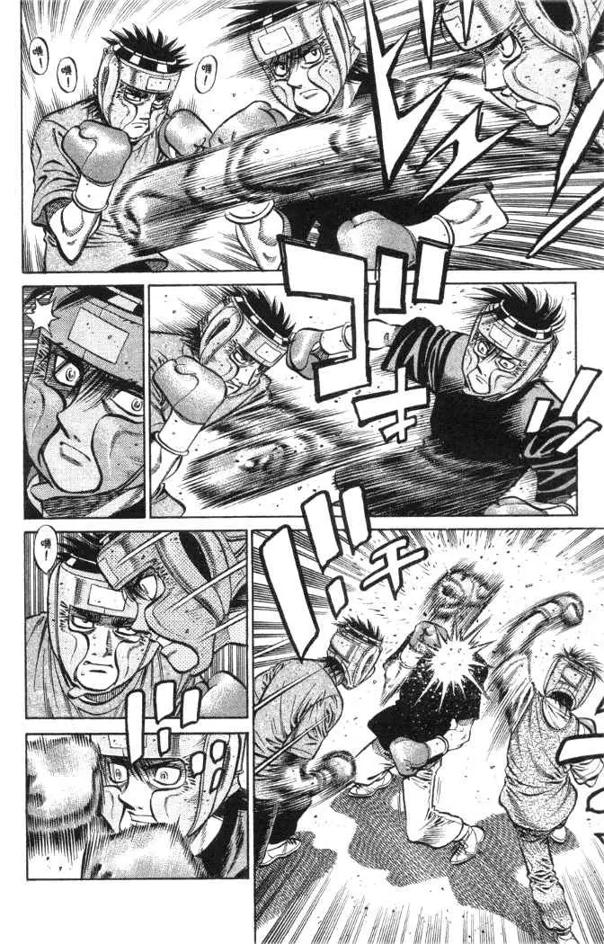 Hajime no Ippo (1989) - Capítulo 804 - Página 4 - LectorTMOo