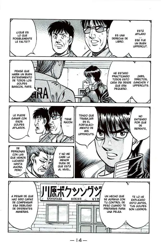 Hajime no Ippo (1989) - Capítulo 807 - Página 12 - LectorTMOo