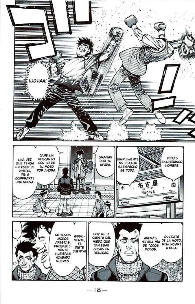 Hajime no Ippo (1989) - Capítulo 807 - Página 16 - LectorTMOo