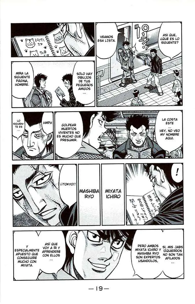 Hajime no Ippo (1989) - Capítulo 807 - Página 17 - LectorTMOo