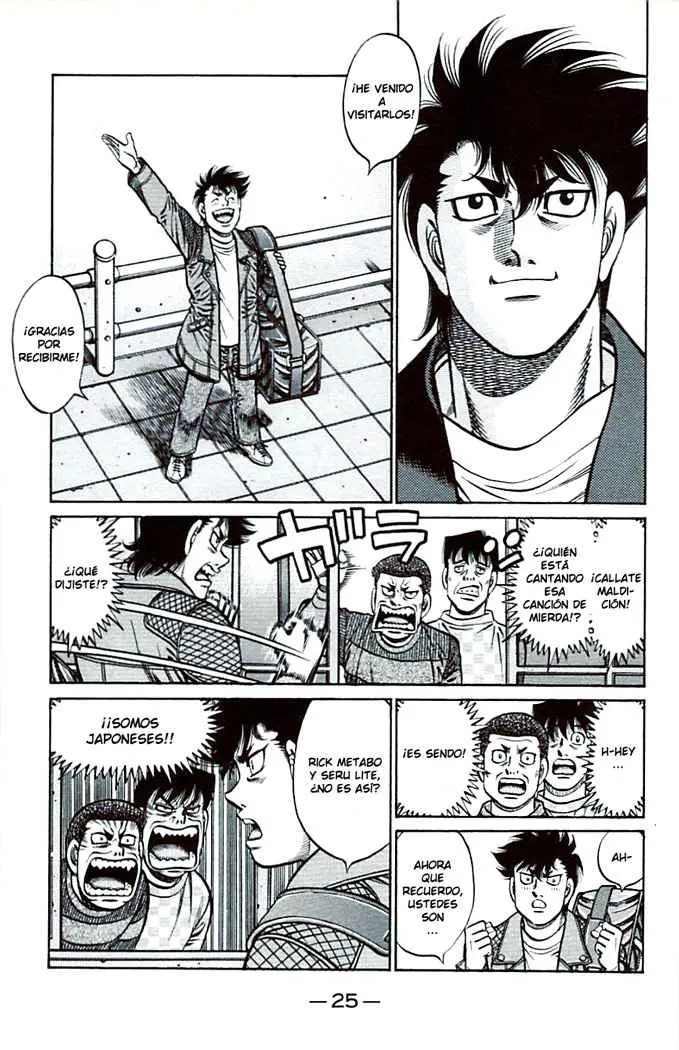 Hajime no Ippo (1989) - Capítulo 808 - Página 5 - LectorTMOo