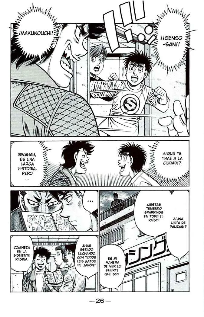 Hajime no Ippo (1989) - Capítulo 808 - Página 6 - LectorTMOo