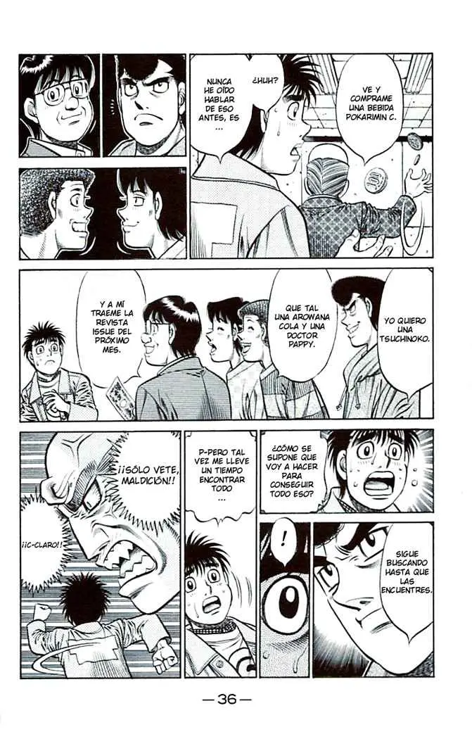Hajime no Ippo (1989) - Capítulo 808 - Página 16 - LectorTMOo