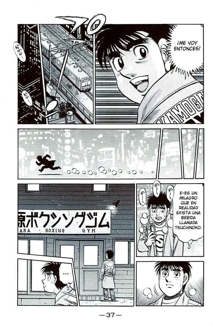 Hajime no Ippo (1989) - Capítulo 808 - Página 17 - LectorTMOo