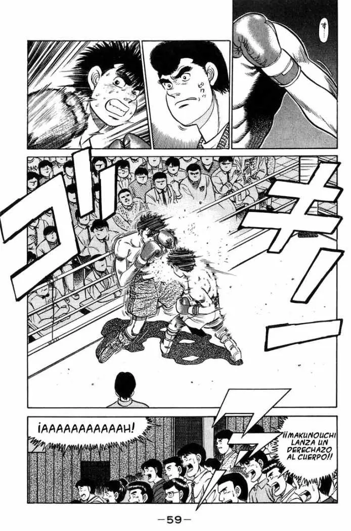 Hajime no Ippo (1989) - Capítulo 81 - Página 17 - LectorTMOo