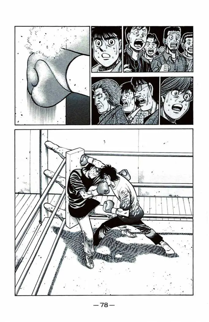 Hajime no Ippo (1989) - Capítulo 811 - Página 7 - LectorTMOo