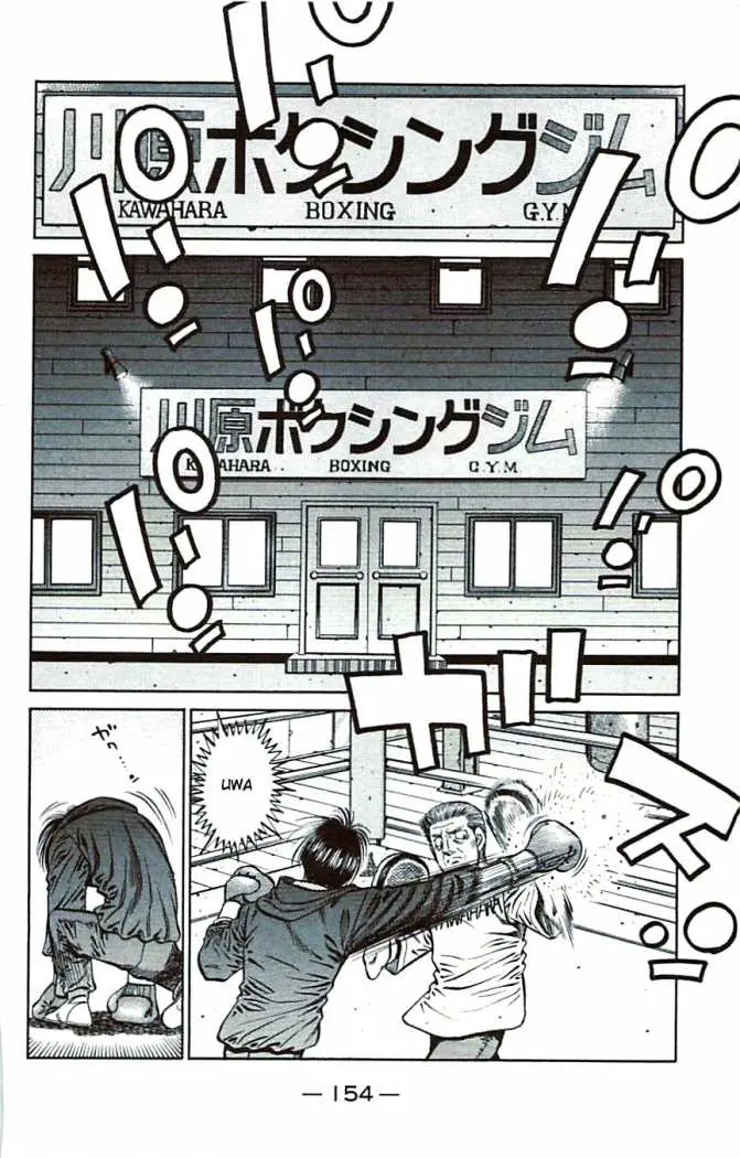 Hajime no Ippo (1989) - Capítulo 815 - Página 12 - LectorTMOo