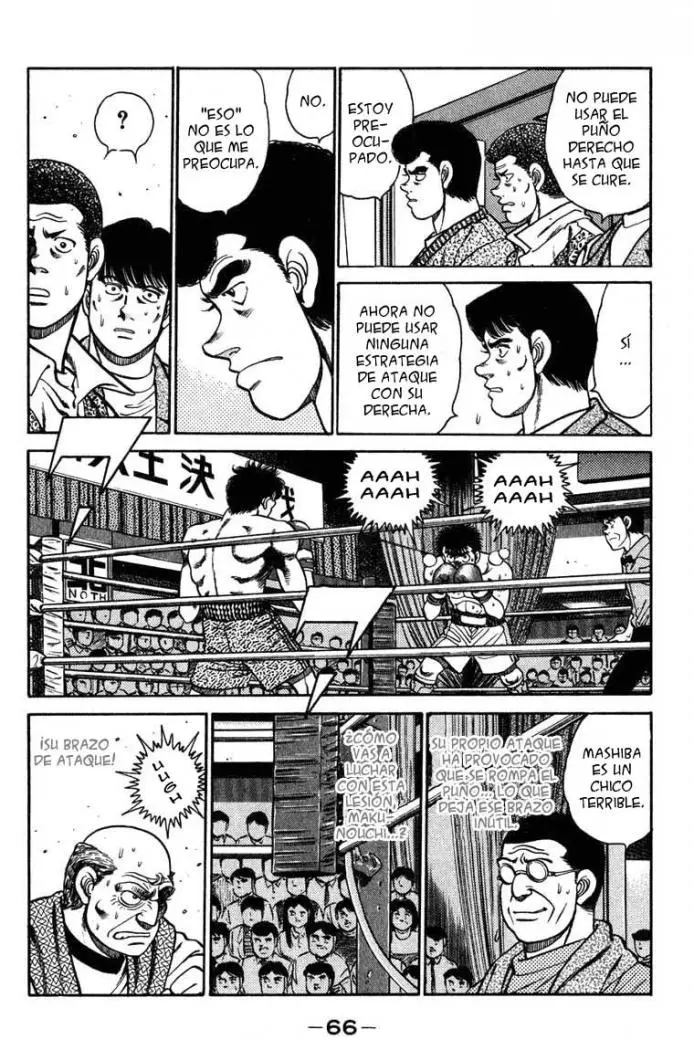 Hajime no Ippo (1989) - Capítulo 82 - Página 4 - LectorTMOo