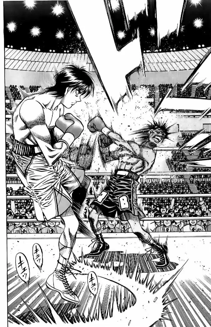 Hajime no Ippo (1989) - Capítulo 821 - Página 14 - LectorTMOo