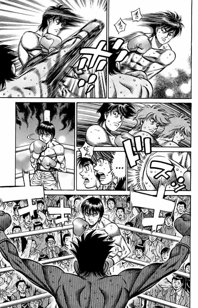Hajime no Ippo (1989) - Capítulo 822 - Página 11 - LectorTMOo