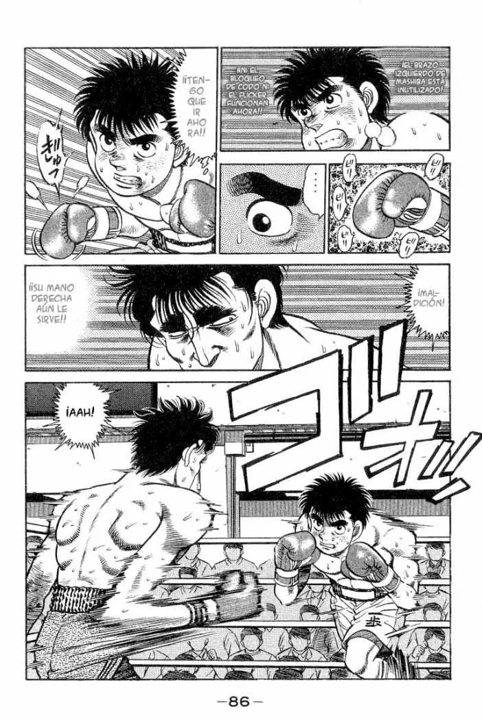 Hajime no Ippo (1989) - Capítulo 83 - Página 4 - LectorTMOo