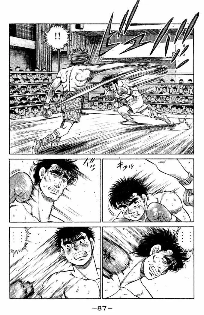 Hajime no Ippo (1989) - Capítulo 83 - Página 5 - LectorTMOo