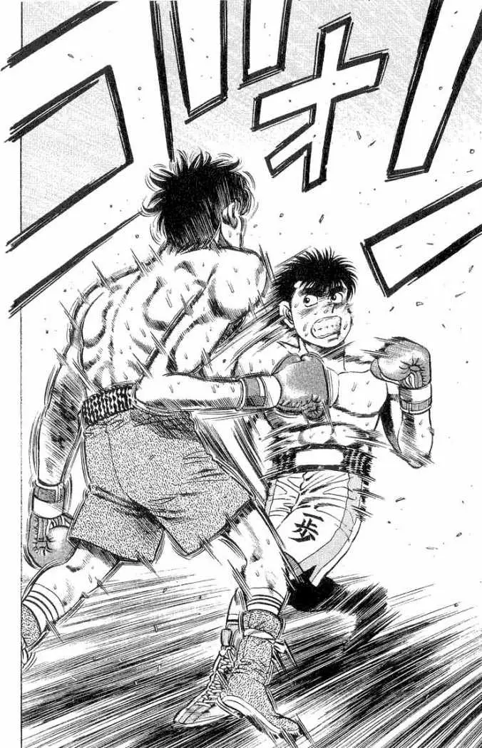 Hajime no Ippo (1989) - Capítulo 83 - Página 6 - LectorTMOo
