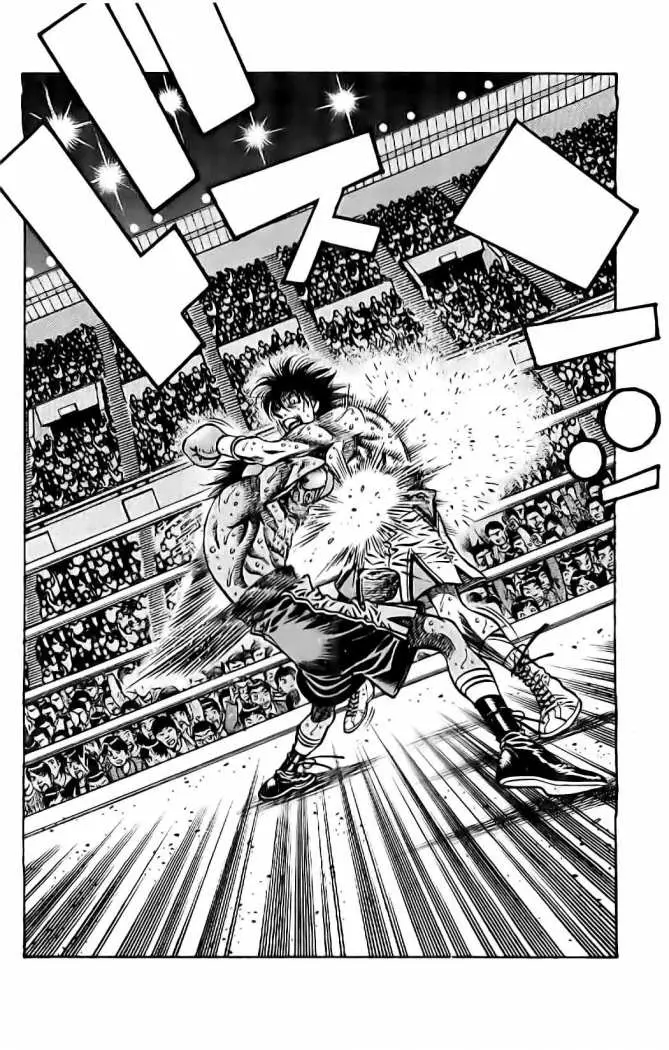 Hajime no Ippo (1989) - Capítulo 833 - Página 17 - LectorTMOo