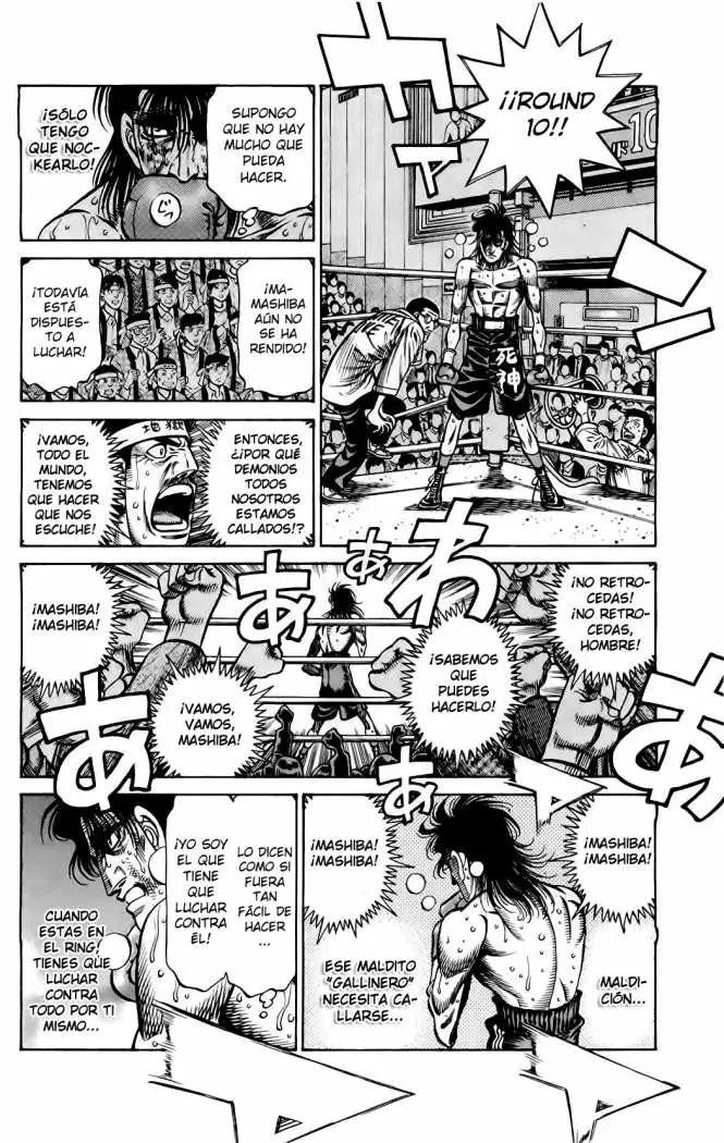 Hajime no Ippo (1989) - Capítulo 855 - Página 7 - LectorTMOo