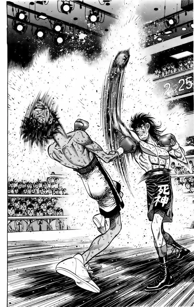Hajime no Ippo (1989) - Capítulo 855 - Página 13 - LectorTMOo