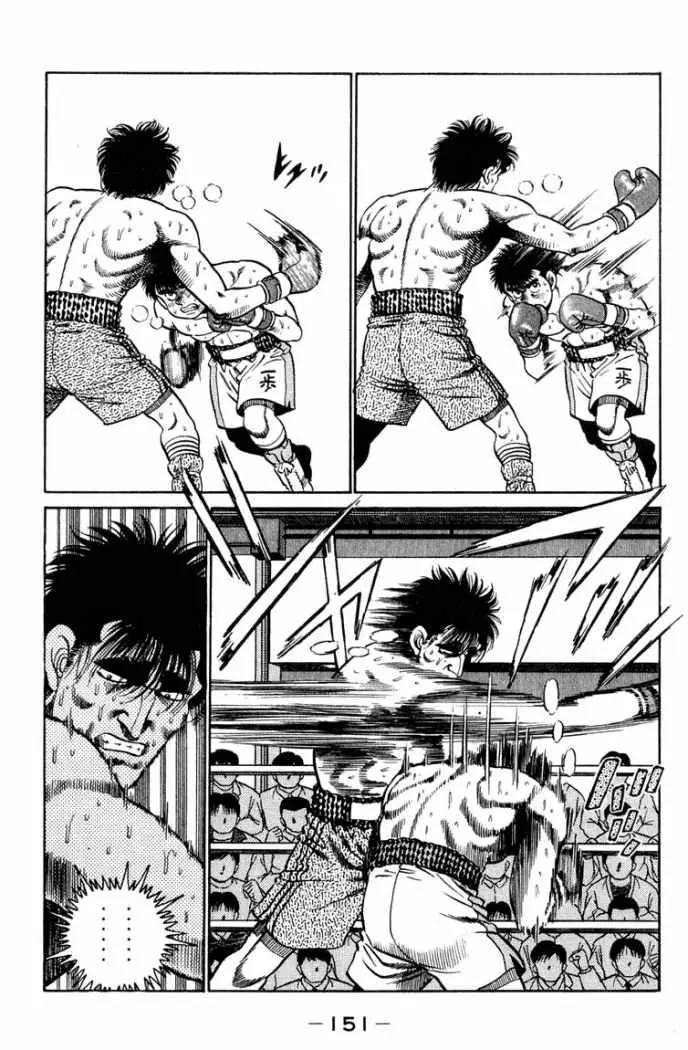Hajime no Ippo (1989) - Capítulo 86 - Página 9 - LectorTMOo