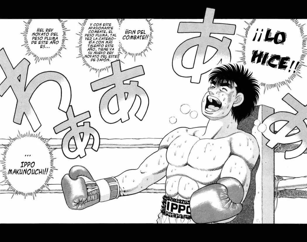 Hajime no Ippo (1989) - Capítulo 86 - Página 17 - LectorTMOo