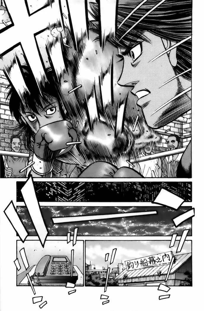 Hajime no Ippo (1989) - Capítulo 861 - Página 16 - LectorTMOo