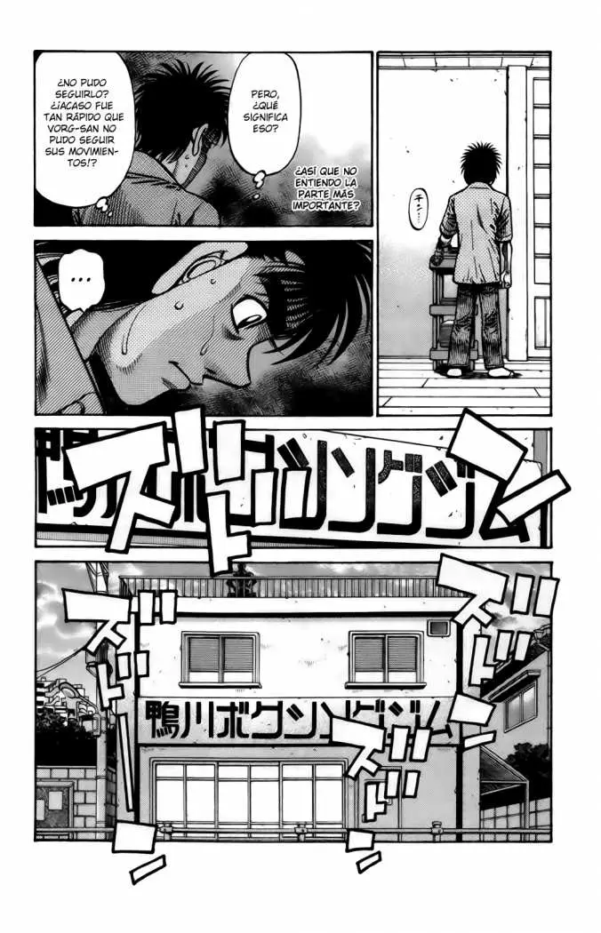 Hajime no Ippo (1989) - Capítulo 862 - Página 13 - LectorTMOo