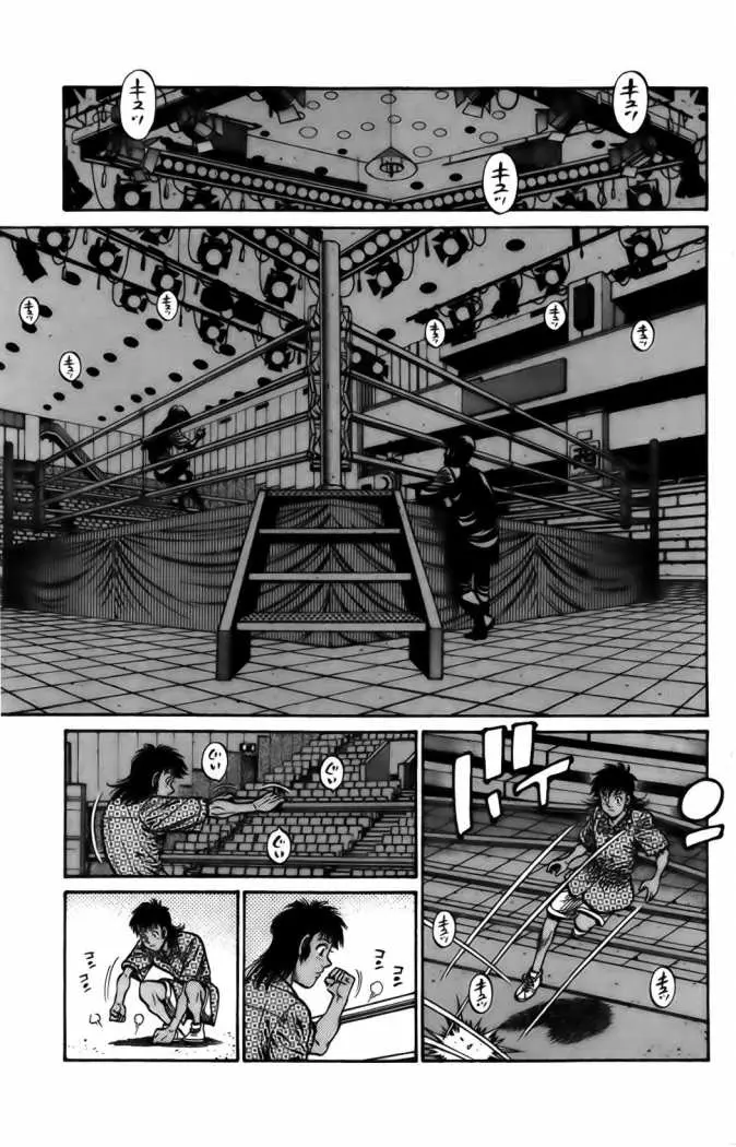 Hajime no Ippo (1989) - Capítulo 863 - Página 14 - LectorTMOo