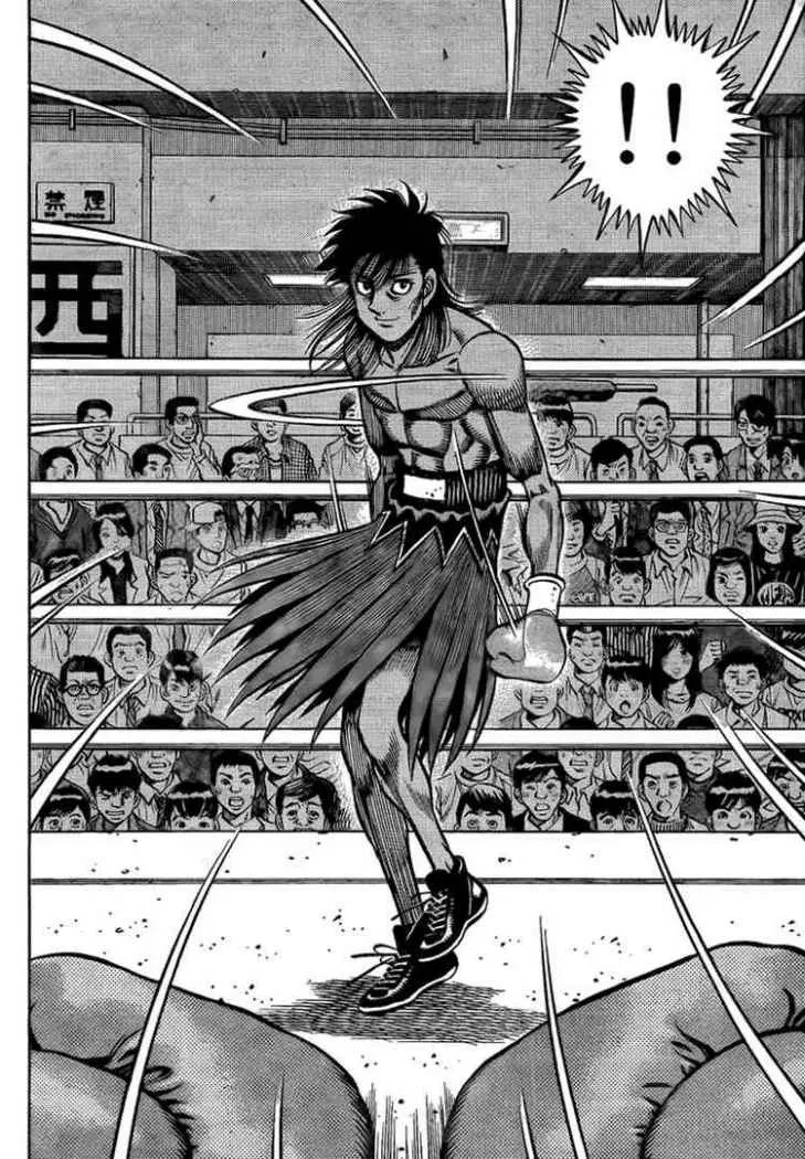 Hajime no Ippo (1989) - Capítulo 868 - Página 13 - LectorTMOo