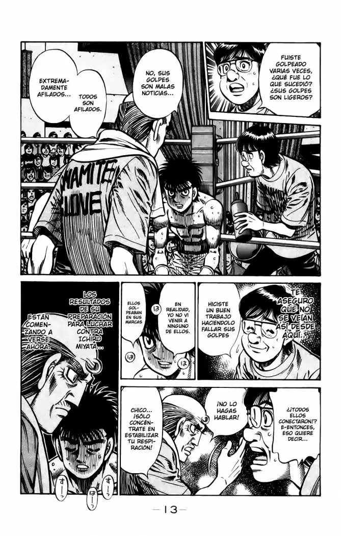 Hajime no Ippo (1989) - Capítulo 869 - Página 12 - LectorTMOo