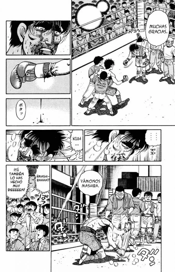 Hajime no Ippo (1989) - Capítulo 87 - Página 6 - LectorTMOo