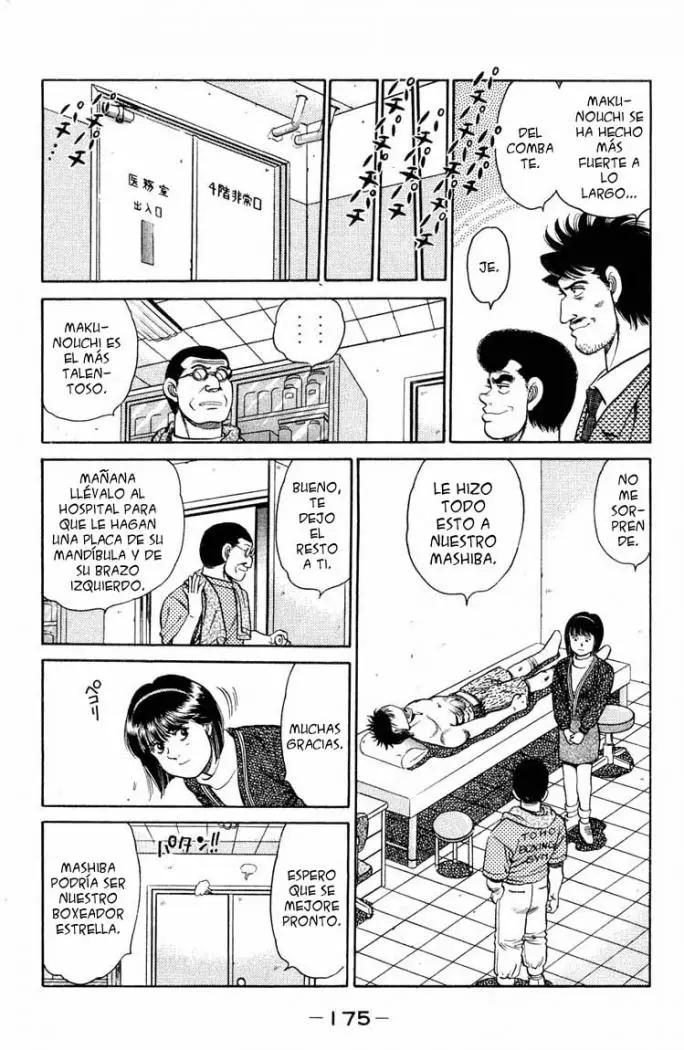 Hajime no Ippo (1989) - Capítulo 87 - Página 12 - LectorTMOo