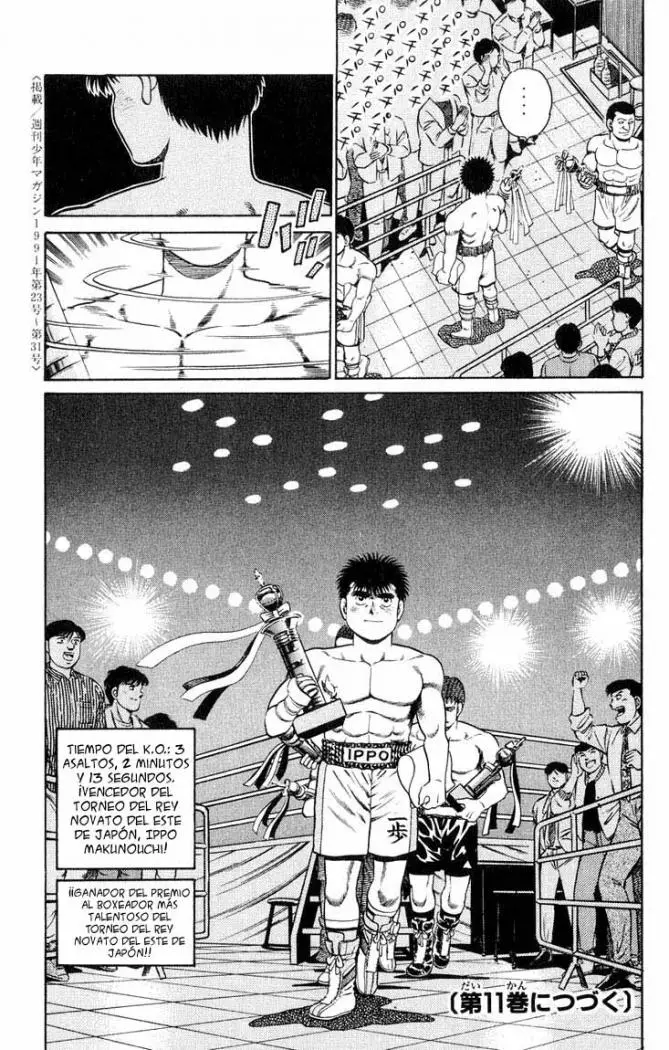 Hajime no Ippo (1989) - Capítulo 87 - Página 18 - LectorTMOo